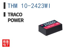 THM 10-2423WI